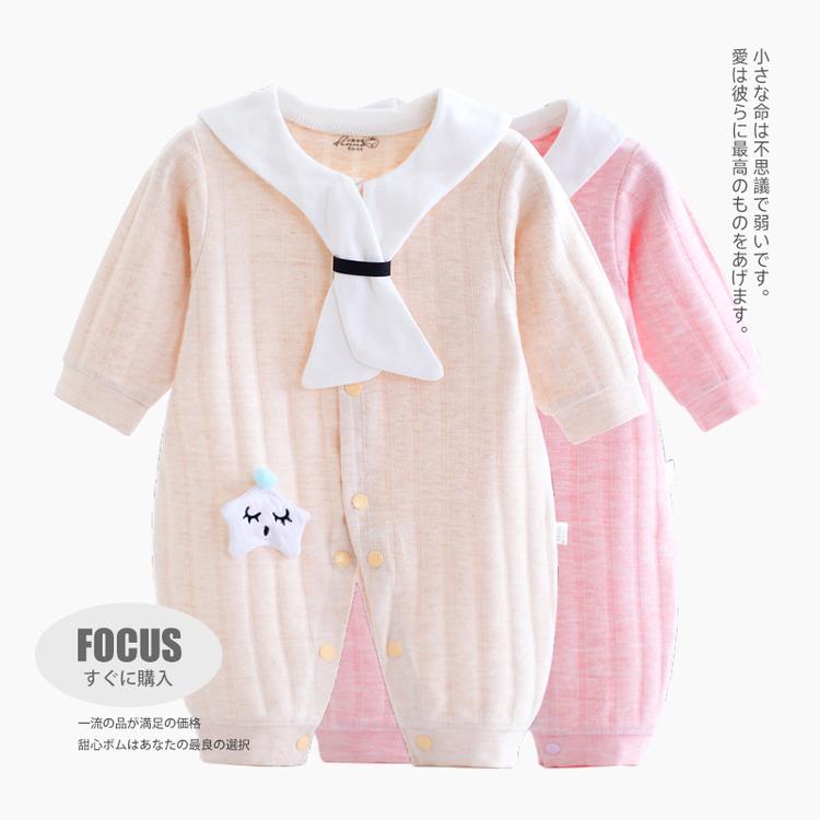 婴儿服装厂家 婴儿服批发  新生儿衣服