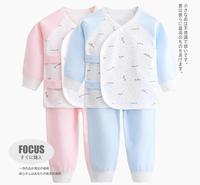 婴儿服装  新生儿衣服内衣  宝宝秋衣2套装