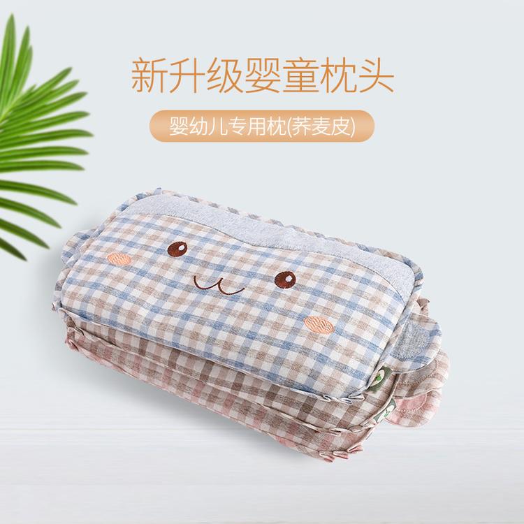 婴儿服批发  婴儿服饰厂家 婴儿枕头枕芯