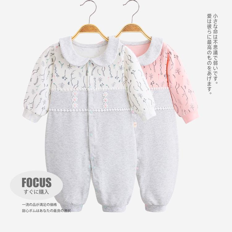 婴儿连体衣  新生儿衣服   婴儿秋装睡衣