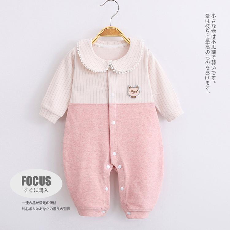 婴儿服批发 婴儿连体衣 婴儿服装厂家