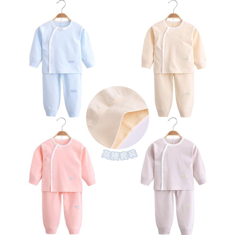 婴儿衣服批发  婴儿用品厂家   宝宝内衣套装