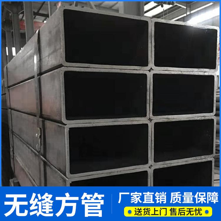 无锡无缝方管定制q345Bq235B大口径厚壁挤压冷拔无缝方管16mm矩形