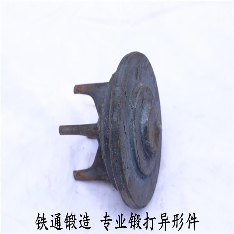 铁通 精密锻造 自由锻 阀座异型毛坯件 锻造异形件
