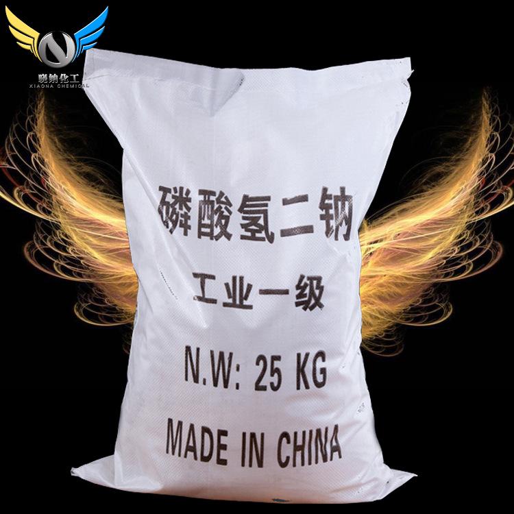 厂家批发工业级国标级高含量98%磷酸氢二钠 污水处理磷酸氢二钠