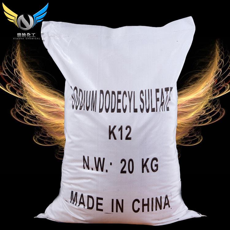 厂家批发长期供应发泡剂K12十二烷基硫酸钠 工业K12十二烷基硫酸