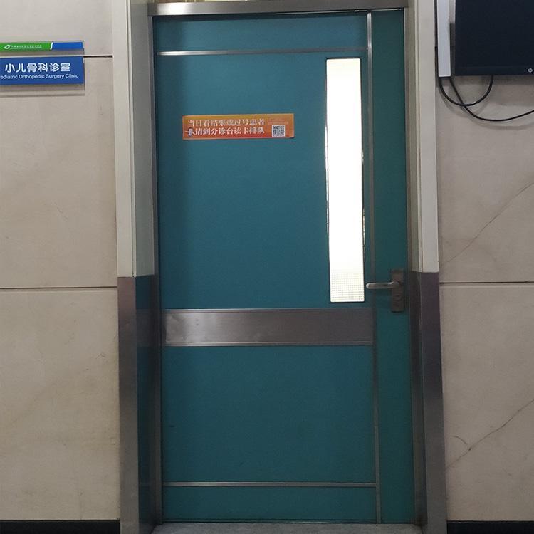 营口医用门价格 _病房门厂家定做