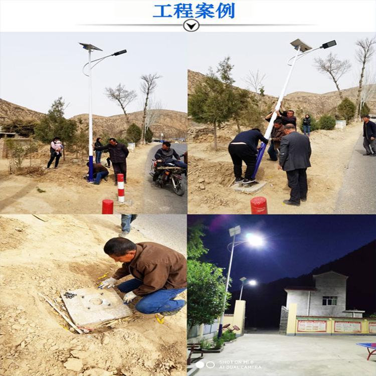 西安照明设备5米太阳能路灯路灯 西安太阳能板锂电池蓄电池照明