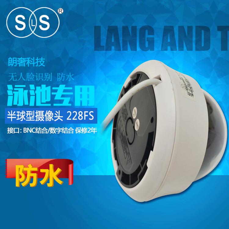 超高清救命摄像头 特种摄像头 电梯专用摄像头