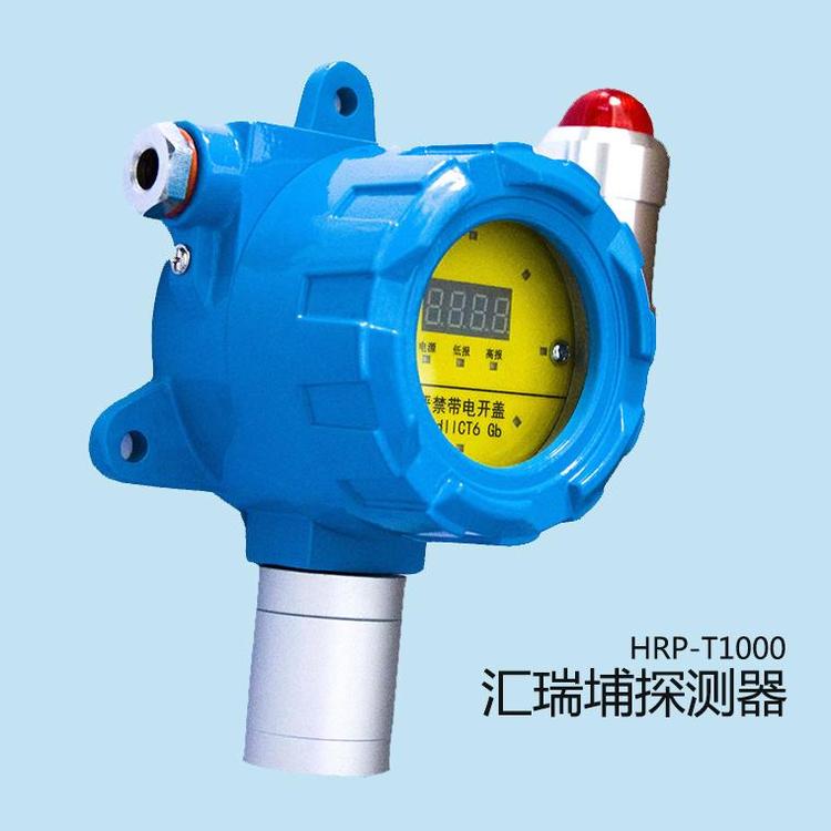 液化气泄漏检测_可燃气体探测器_定制分辨率 检测仪厂家定制量程