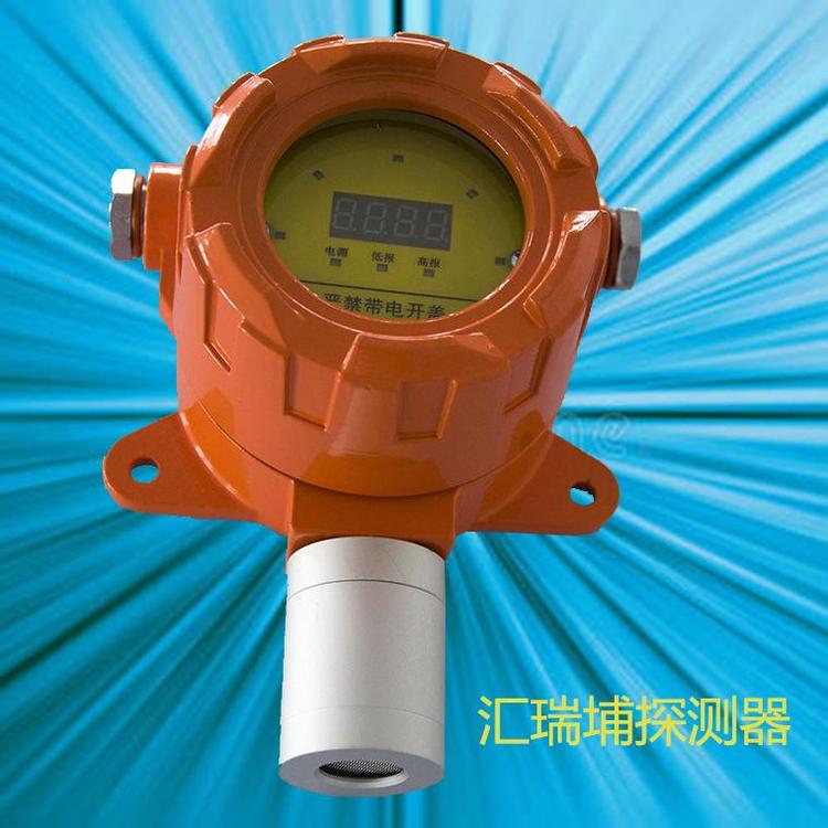 液化石油气泄漏检测_可燃气体探测器_定制量程 气体探测仪定制分辨率