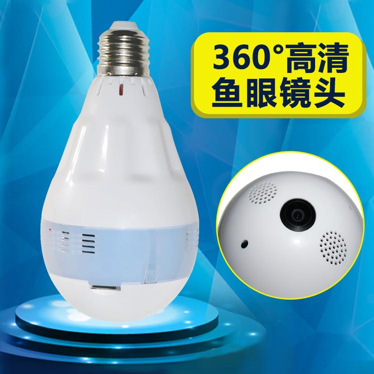 朗奢科技厂家直供 灯泡型无线摄像头 高清 大量特供