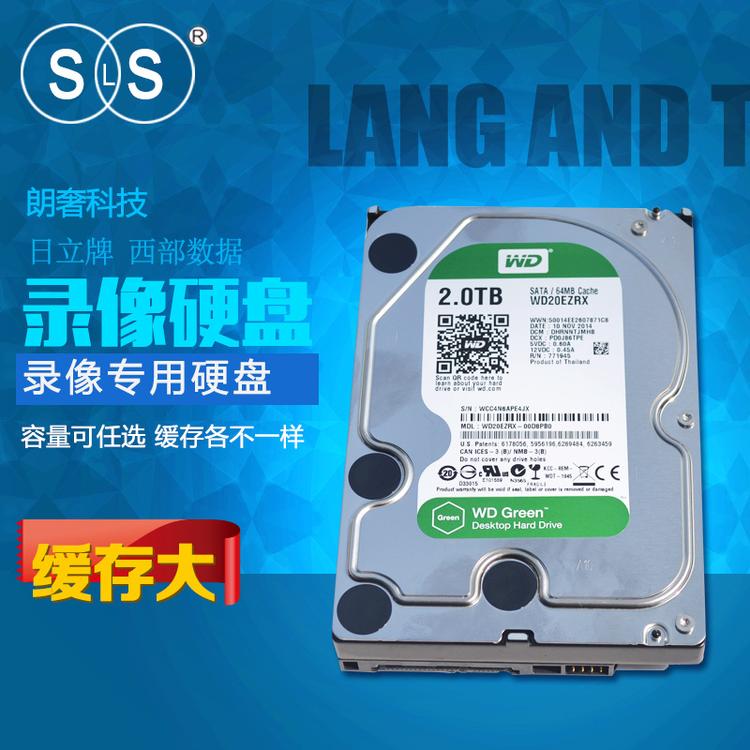 大容量美国监控专用硬盘 高清录像机硬盘500g3t2t1t 厂家直销硬盘