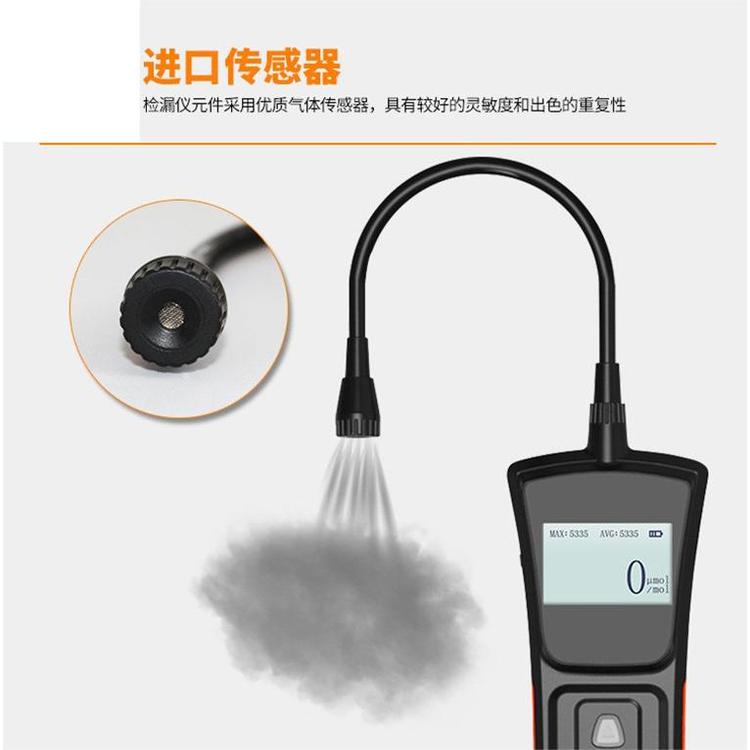 氦气测漏仪气体检漏仪品牌 可燃气体测漏仪高精度