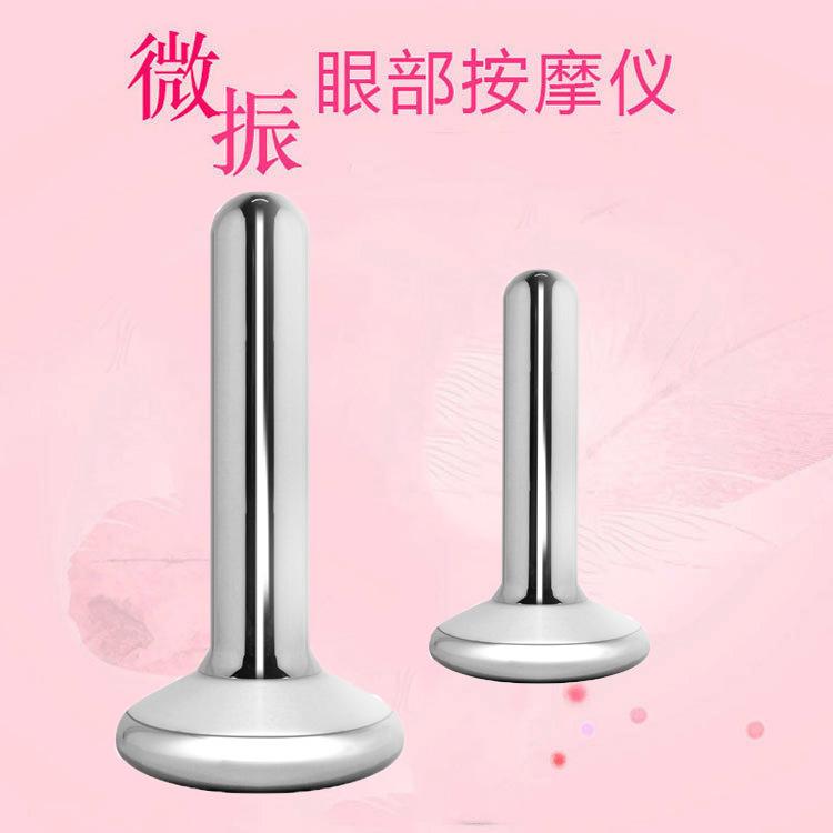 新品上市导入仪 美容洁面仪震动按摩脸部小陀螺导入导出护肤神器