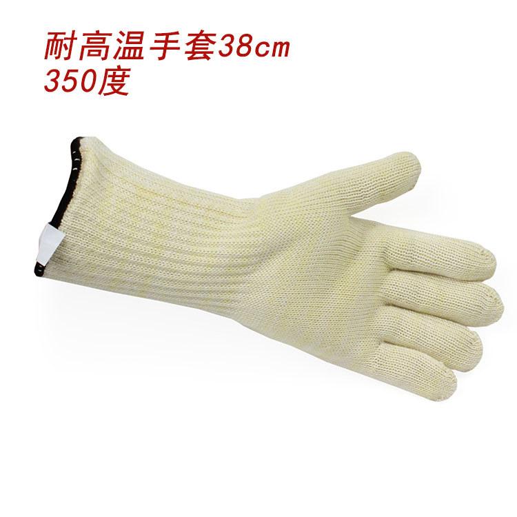 耐高温手套350度芳纶棉隔热防烫五指手套烤箱厨房工业 38cm