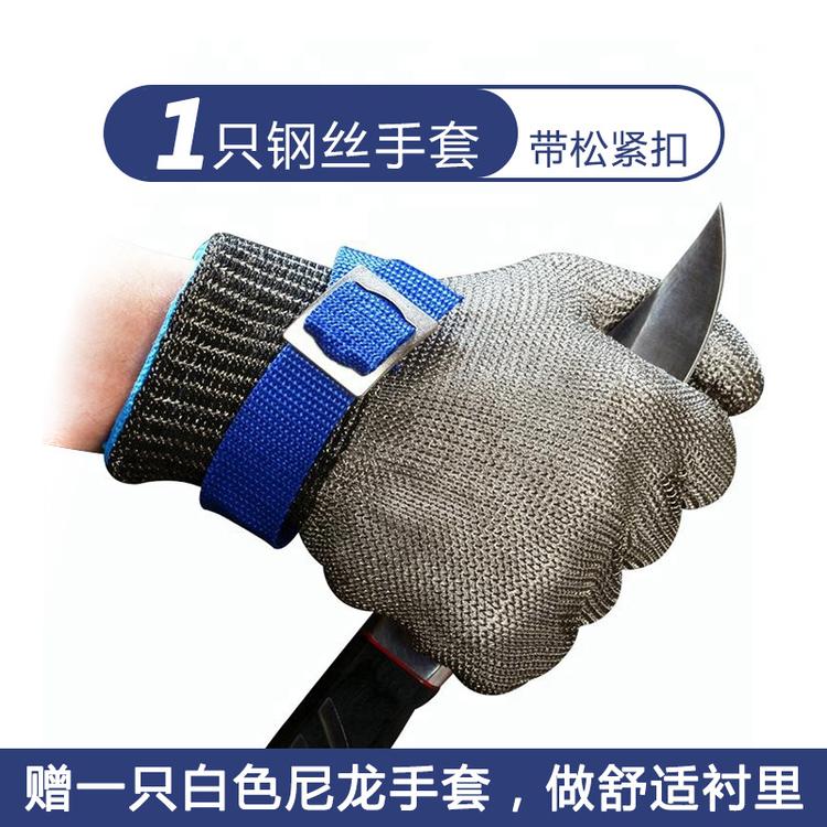 常州西亚厂家供应钢丝手套 金属钢丝手套价格 五指防割钢丝手套