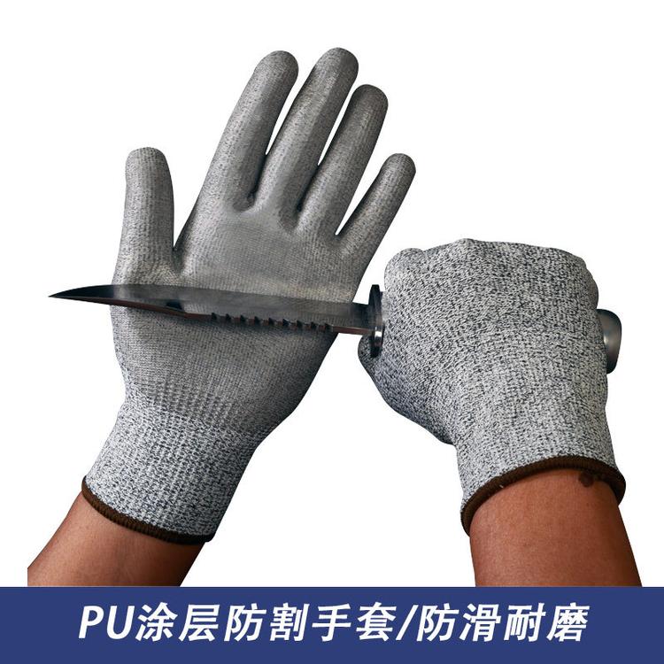 加厚PU涂层防割手套防滑防油HPPE防切割手套屠宰电子工作