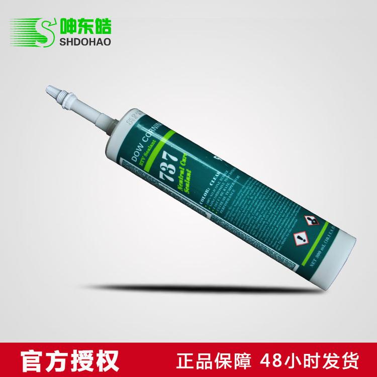 美国道康宁中性硅酮密封胶DC737胶水 耐高低温硅胶 耐高低温