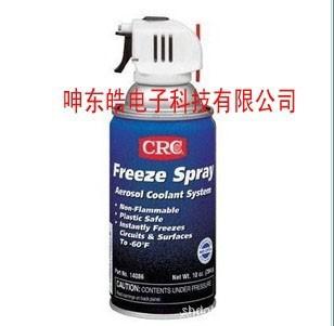 美国CRC1408急速冷冻剂、 crc1408