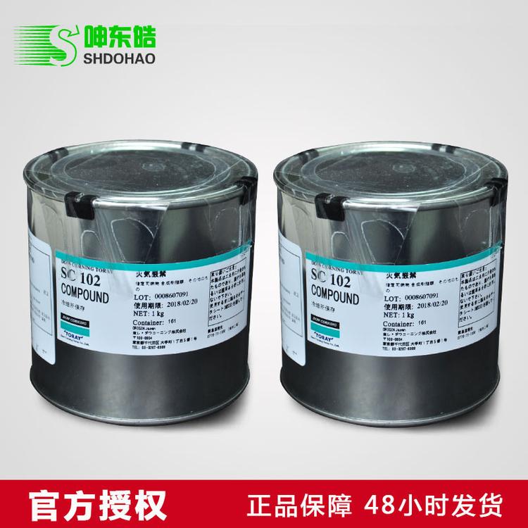 正品美国DowCorning SC102胶水 道康宁 导热硅胶/脂 散热膏批发