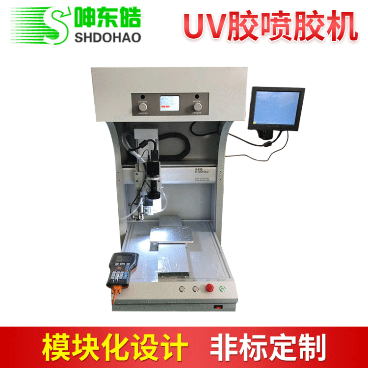 热熔胶自动点胶机 uv胶AB胶喷胶机 硅胶快干胶点胶机 厂家供应
