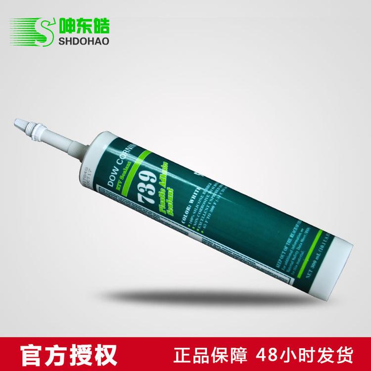 道康宁739密封胶DC739塑料吸附胶 RTV硅胶空调仪器仪表胶水