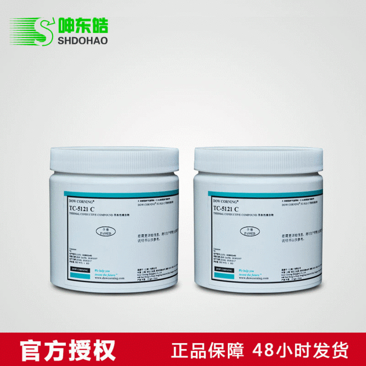 正品美国DOW CORNING/道康宁 TC-5021 导热硅脂 散热胶 1kg/罐