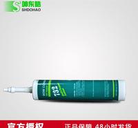 正品道康宁732胶水 密封胶 <em>食品</em>级硅橡胶电子胶玻璃胶硅胶