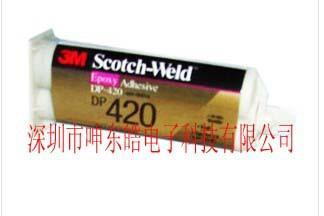 特价促销3M420胶水 进口胶水 abs胶水