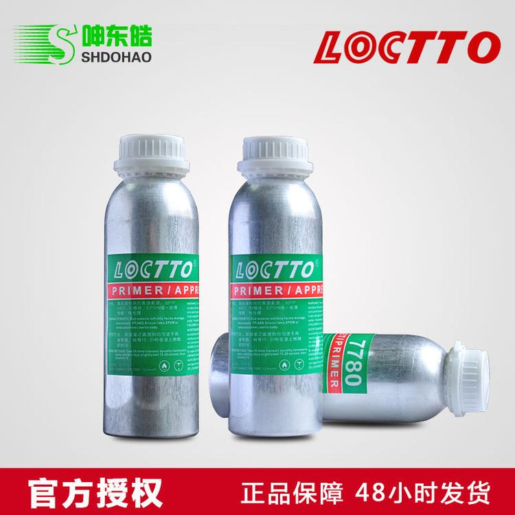 正品进口新加坡LOTTO 7780胶水 乐图7780底凃批发 长期供应
