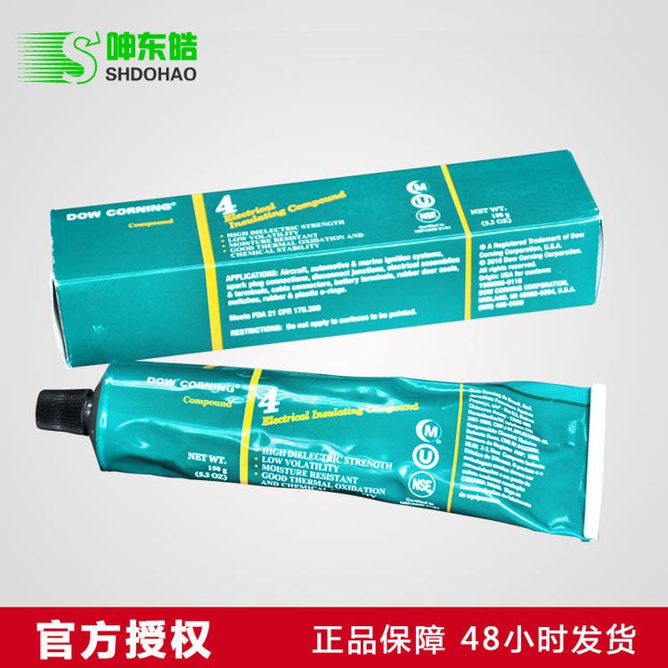 供应正品道康宁4胶水 绝缘胶 高导热密封胶硅胶润滑脂密封胶 150g