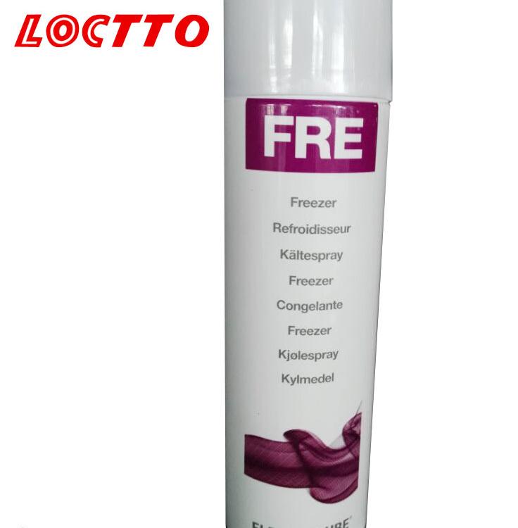 400ml英國 Electrolube FRE快速冷凍劑