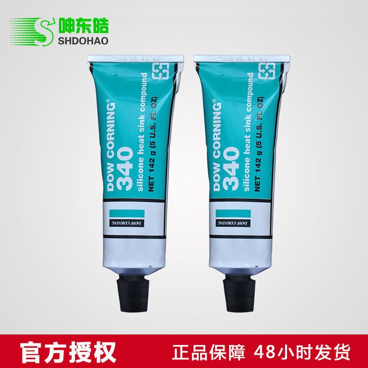 正品道康宁DC340 、道康宁导热硅脂-耐高温型340