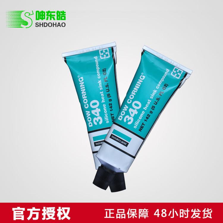 道康宁DC340导热硅胶、DOW CORNING340导热硅脂