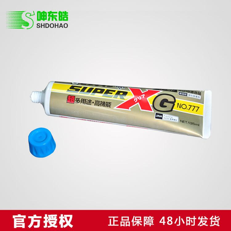 施敏打硬777superXG 耐久性电子接着剂多用途硅胶 黑/白/透明