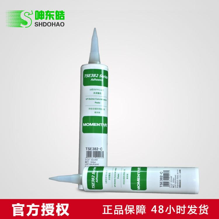 正品批发日本东芝迈图硅胶TSE382-C密封防水绝缘 通用型粘接力强