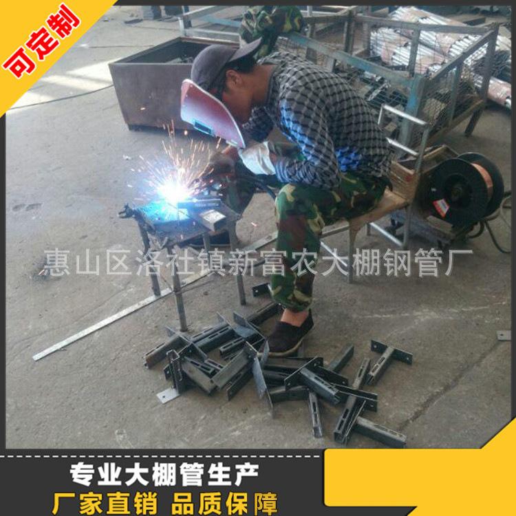 大棚配件 温室大棚零件铝合金卡槽 厂家批发合金卡槽温室大棚配件