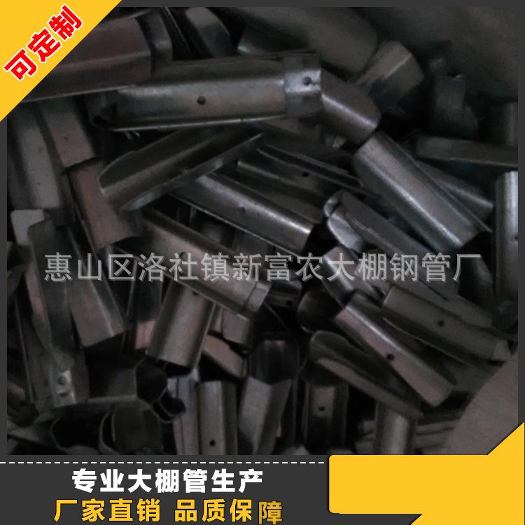厂家供应多规格大棚配件连接管 热镀锌加固抗压骨架连接管批发