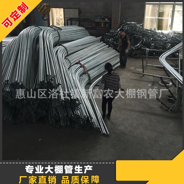 现货热镀锌大棚钢管定制款无锡镀锌薄壁温室蔬菜养殖大棚钢管