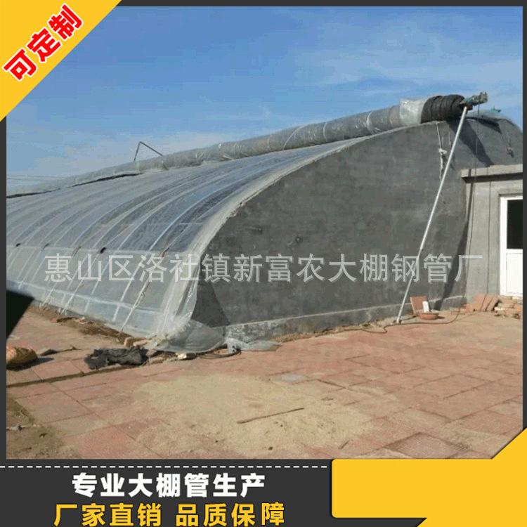 厂家直销单体温室大棚镀锌钢管 现货葡萄草莓大棚配件镀锌管