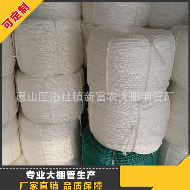 厂家直销温室蔬菜农业大棚配件现货连栋养殖大棚配件卡簧