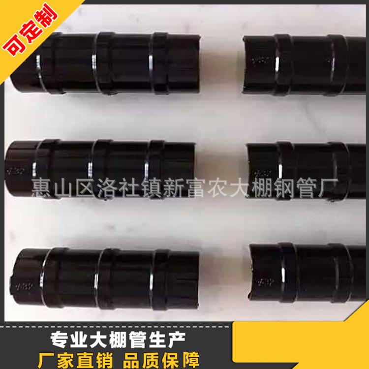 厂家供应Q235B热镀锌农用大棚钢管 全套加固型温室大棚钢管批发