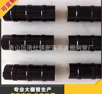 厂家供应Q235B热镀锌农用大棚钢管 全套加固型温室大棚钢管批发