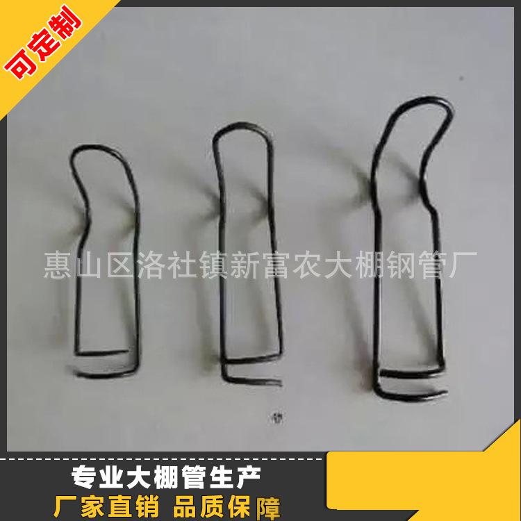 厂家直销大棚配件推拉门卡槽大棚保温被温室大棚配件大棚配件全套
