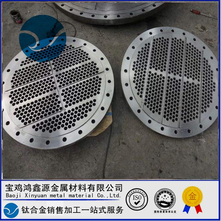 TA2管板 冷凝器钛板 换热器管板来图加工