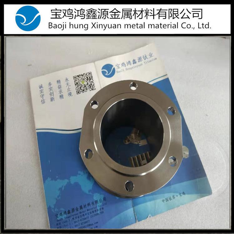 钛合金异形件加工 TC4加工件定做 钛合金数控加工 TI6AL4V加工件