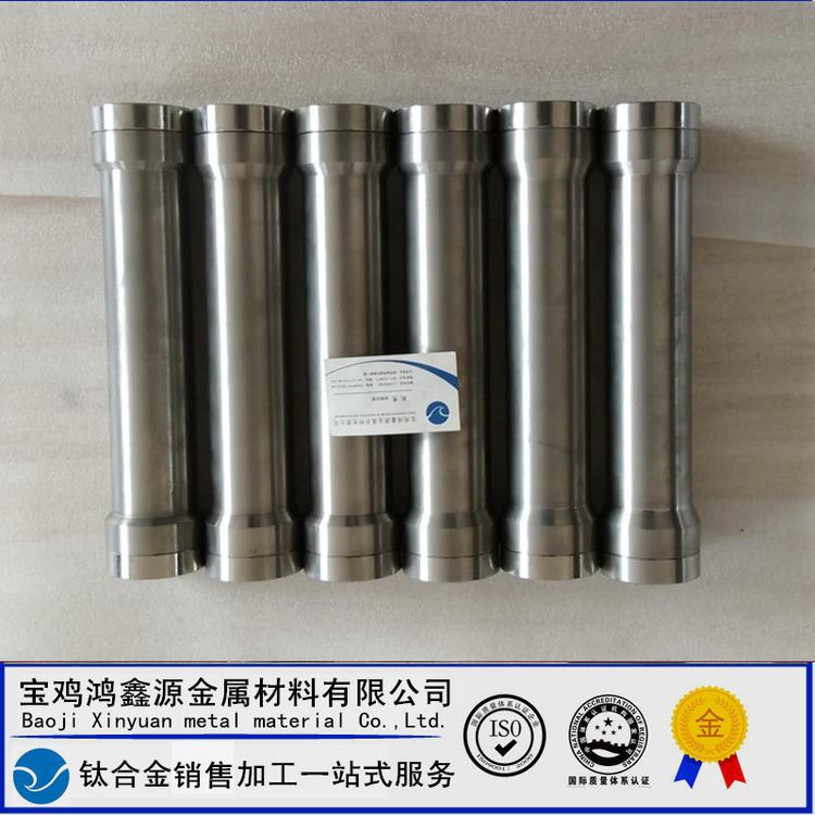 深潜耐压舱 钛合金防水舱 海洋勘探用钛密封舱 声呐仪器舱