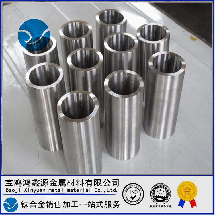 供应TC4高强度耐磨耐腐蚀钛合金TC4钛棒钛板钛管特殊规格可预订