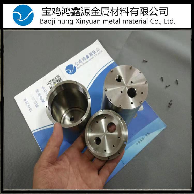 钛合金耐压舱 TC4深水探测仪器舱 水下机器人设备舱 专业定制加工